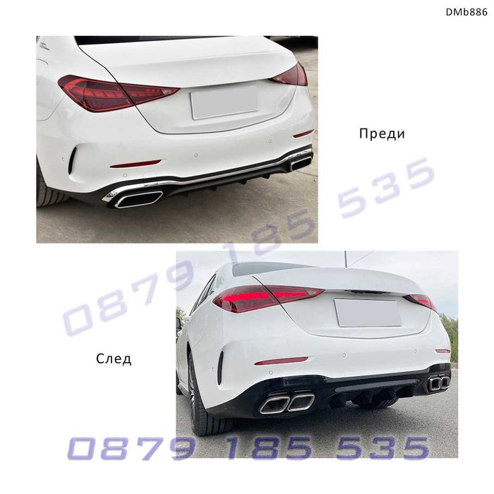 Комплект заден дифузьор ауспух накрайници Mercedes C W206 AMG мерцедес