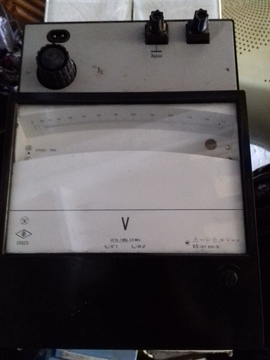 Приборы для ремонта и наладки аппаратуры