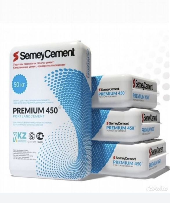 Цемент SemeyCement с доставкой