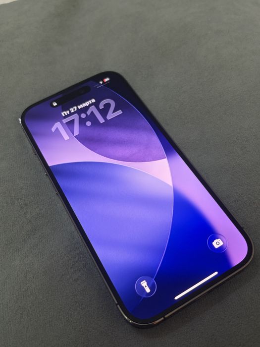 Iphone 14 pro 128 gb фиолетовый