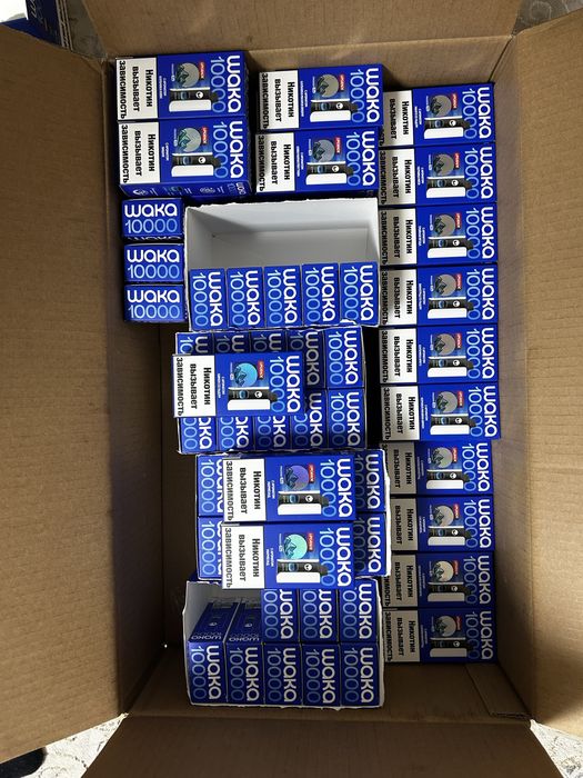 Продам электро наушник