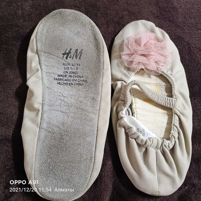 Чешки для гимнастики