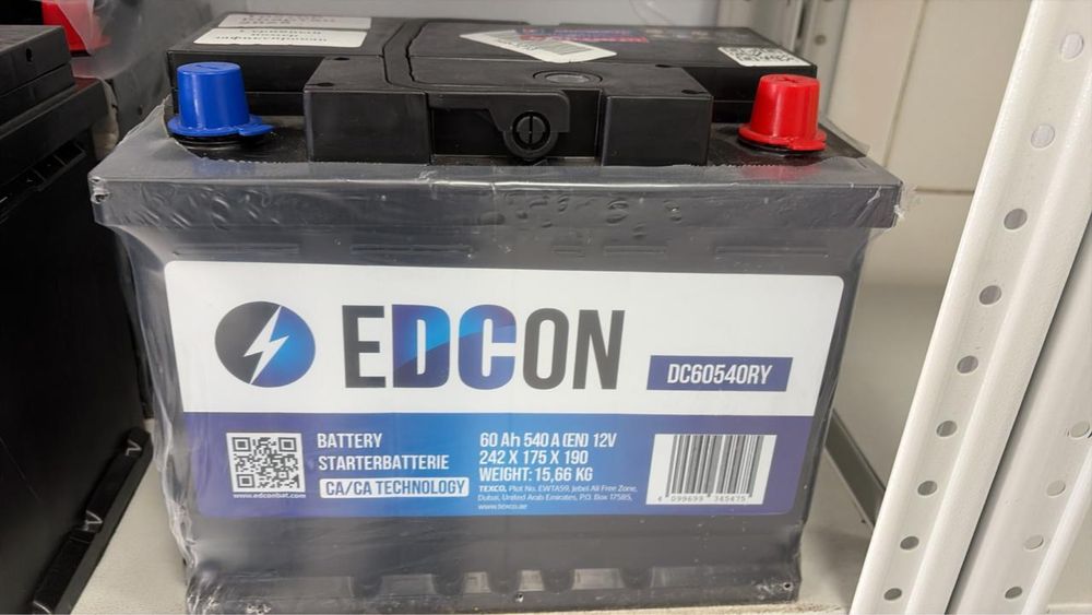 АКБ на машину выбор много