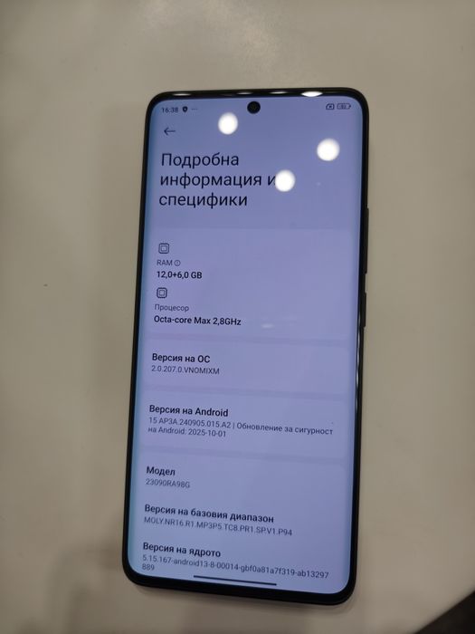 Xiaomi redmi Note 13 PRO + 5G