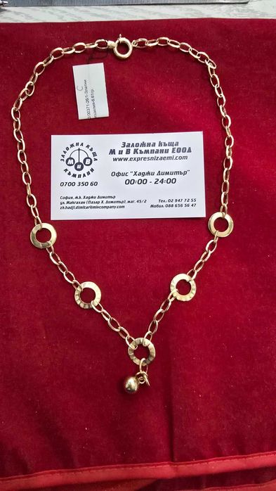 ***ПЕРФЕКТЕН***Златен синджир 6,61гр 14к