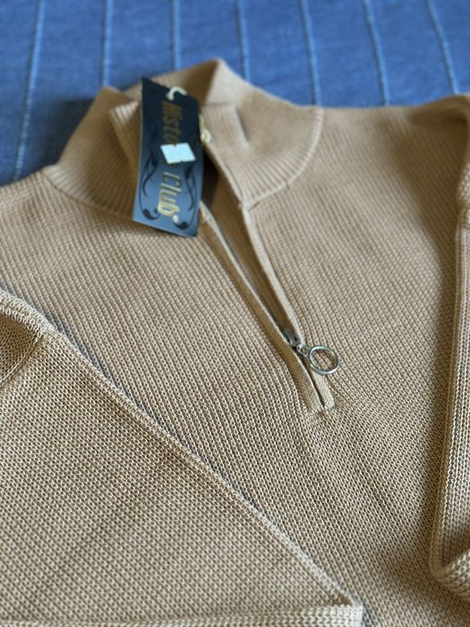 Плетен сет универсален размер