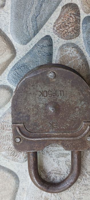 Старинни битови предмети