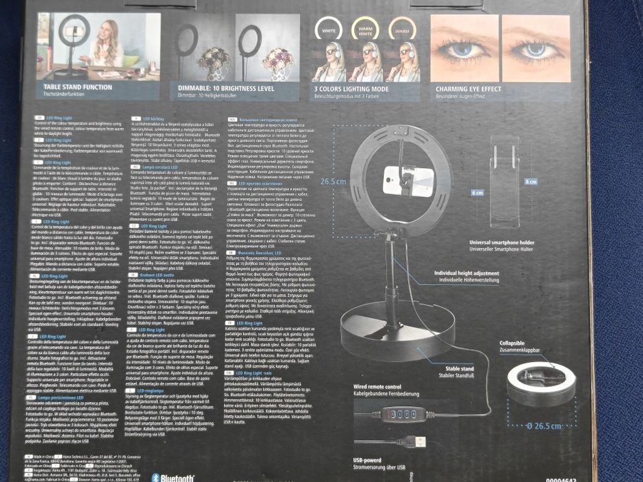 Led лампа за заснемане на видеа