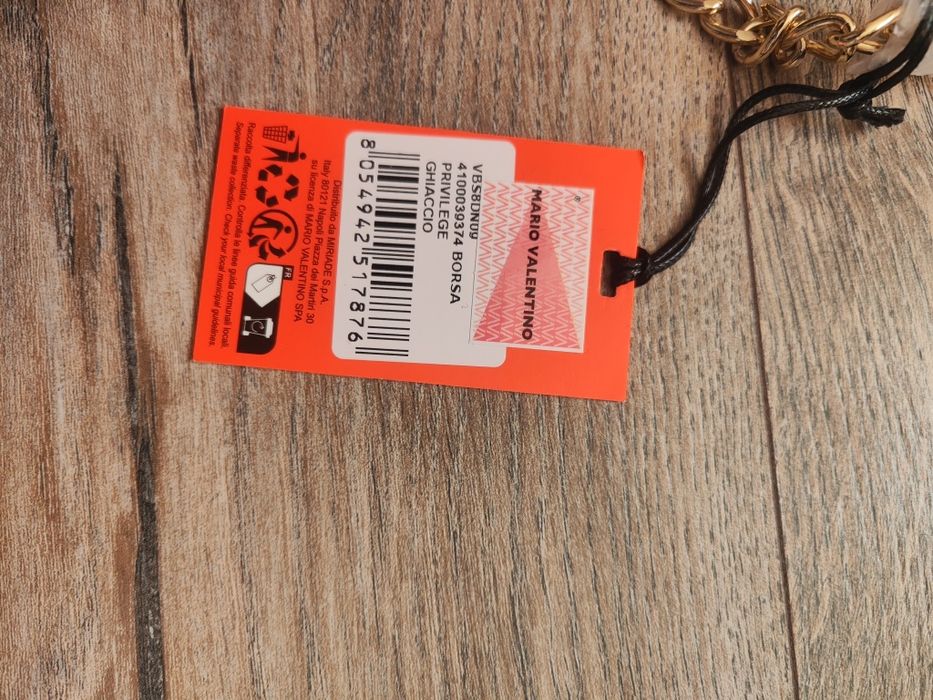 Valentino чанта'