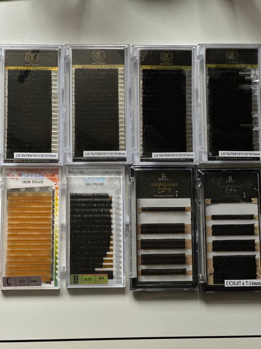 Vând pat de gene/masaj+lampa+perna gene+husa Barhar+8casete gene.