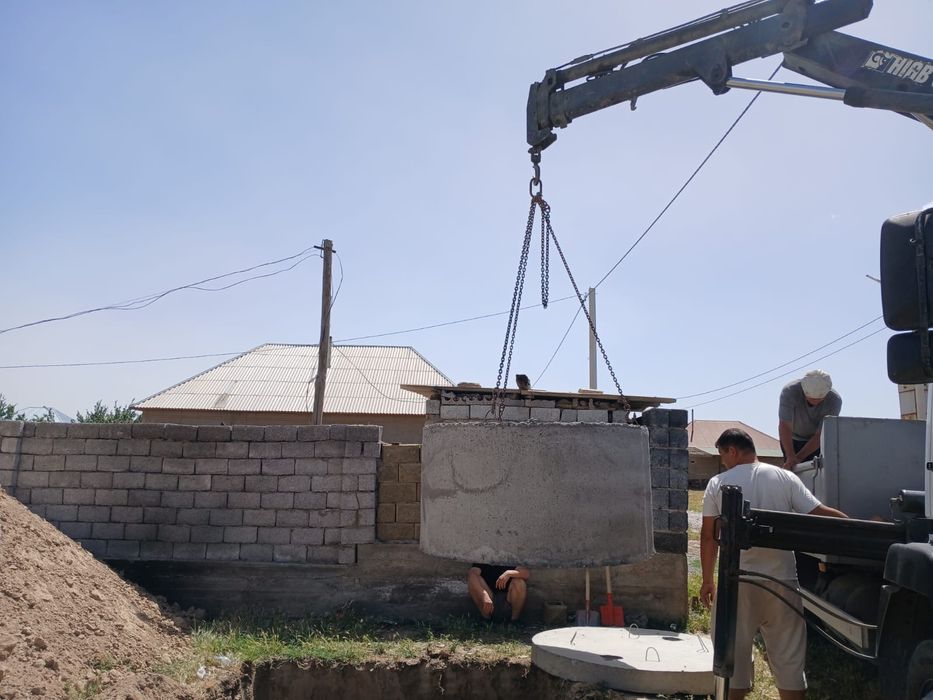 Траншей демонтаж