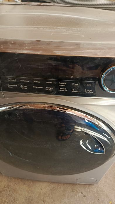 Кир машина сотилади янги дек Кам ишлаган 1 йил янгдек