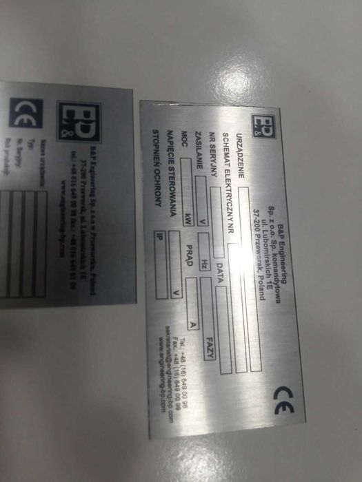 Бирки. Шильдики. Металлические этикетки. Бирка. Шильдик