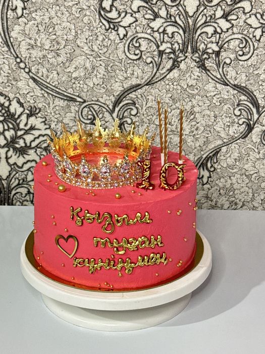 На заказ торты Узынагаш