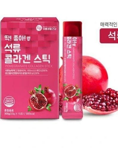 Collagen Stick Mix Package — 3 ta’mdagi foydali kollagen stigi