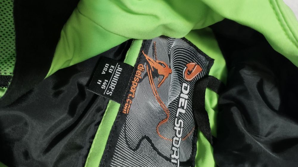 Ски екип яке и панталон за дете