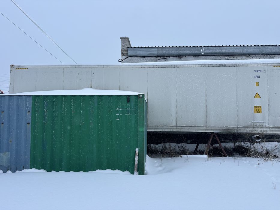 Продам Рефконтейнер , контейнер , морозильник Carrier