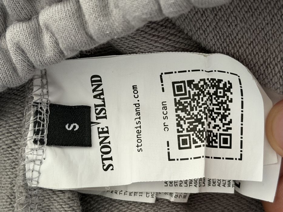 Stone Island къси гащи
