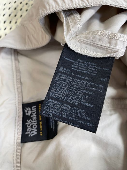 Пола-панталон JACK WOLFSKIN | M