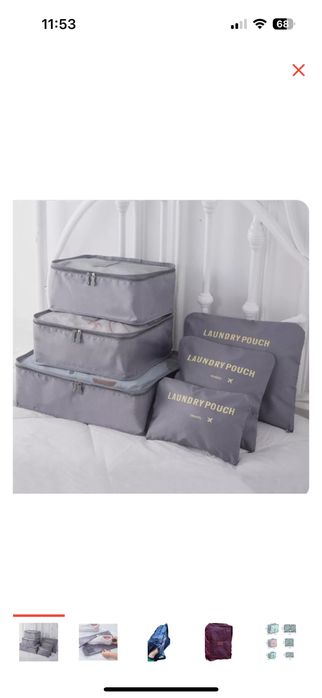 Органайзер для путешествий