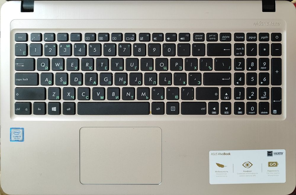 Ноутбук ASUS VivoBook 15 X540UA