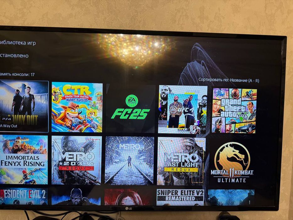 PlayStation 5 deskli.