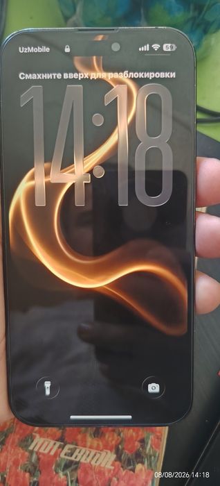 Iphone 14 promax