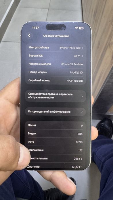 Iphone 15 pro max 256