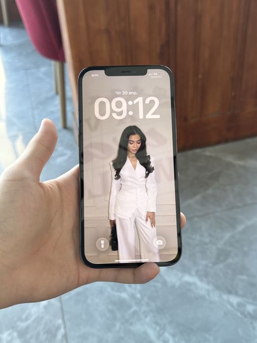 Iphone 12 pro max
