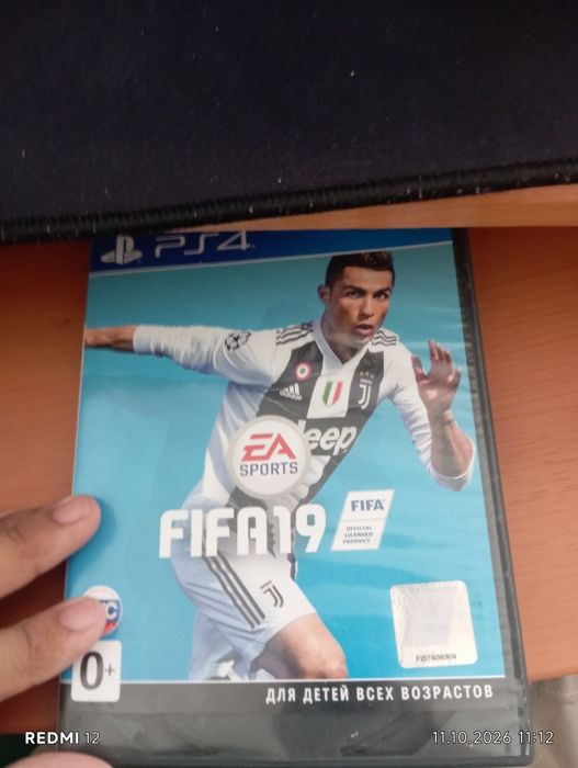 FIFA 19 для продажи или обмена