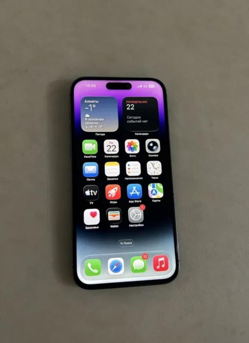 Iphone 14pro 256сатылады.