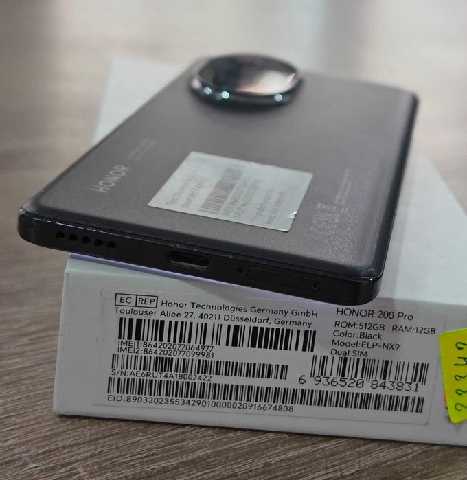 Honor 200 Pro 5G 512GB 12GB RAM