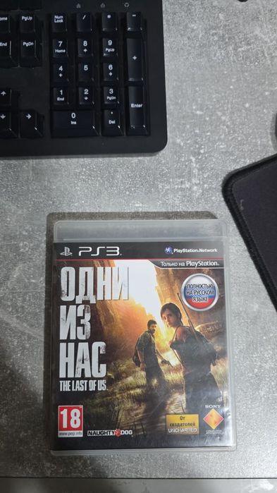 Продам диски для пс 3