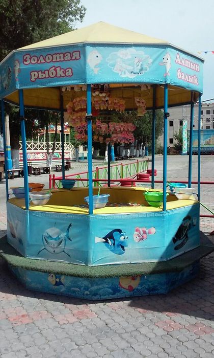 Игра веселая рыбалка