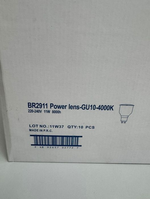 Set 10 Becuri LED Megaman GU10