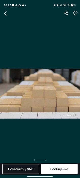 кирпич силикатный облицовочный