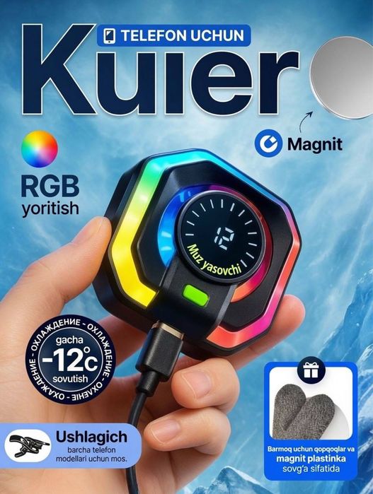 JS-86 magnitli telefon sovtgich kuller