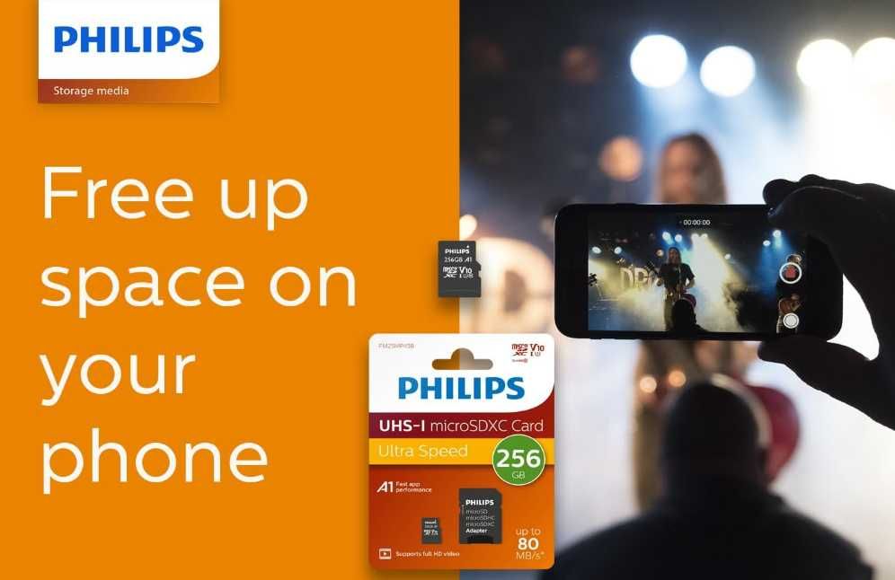 Philips карта памет 256 или 128 GB
