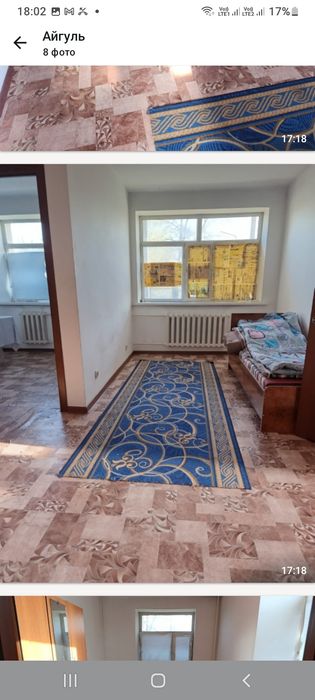 Прадам дом 2комната срочно срочно