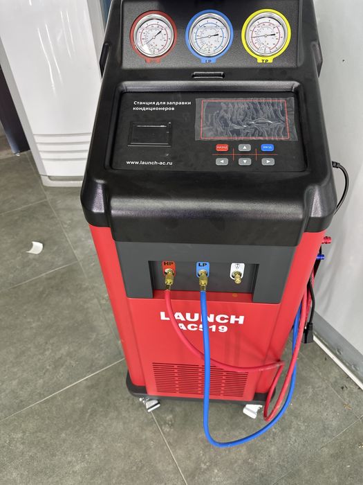 Заправка автокондиционеров, ориентир Рисовый базар