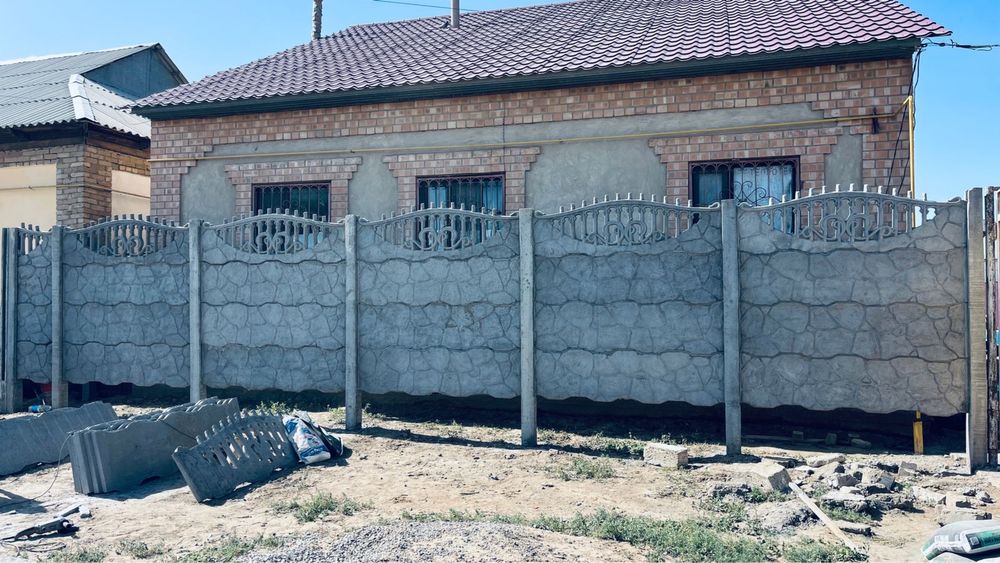 Еврозабор.