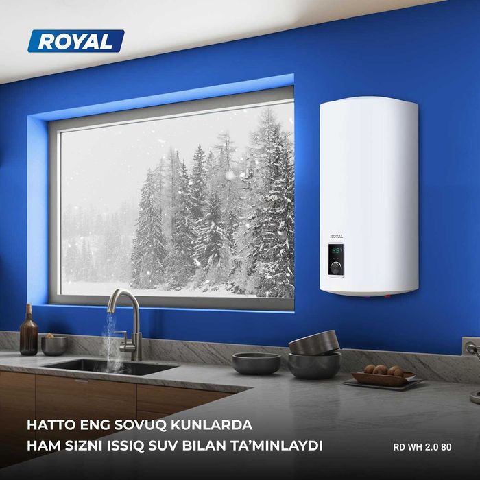 Сув иситгич! АРЗОН! Водонагреватель! ROYAL. Ишончли Савдо! Бойлер!