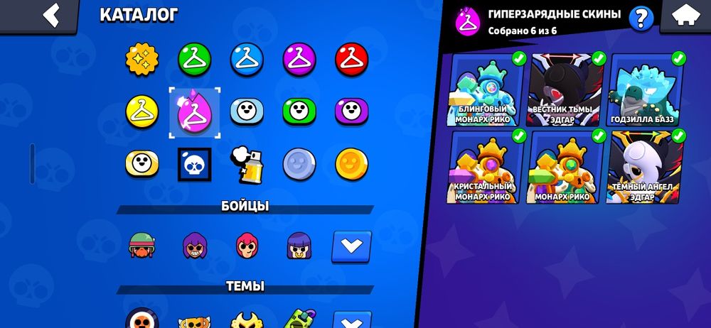 Акаунт продаётся 3000тг или обмен стандофф 2