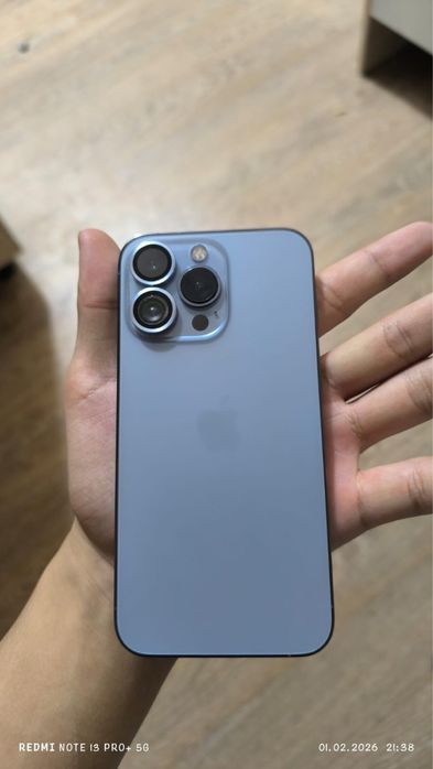 Айфон 13 про срочно