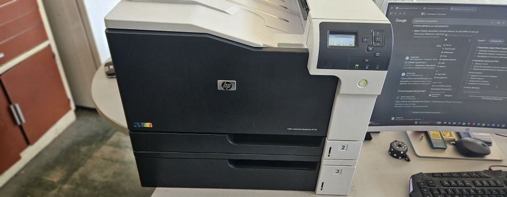 Лазерен принтер HP Color LaserJet