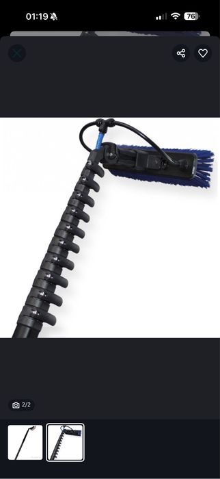 Телескопическая штанга(палка) для мытья окон,фасадов,солнечных панелей