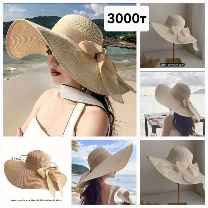 Шиньон/волосы длинные