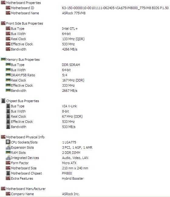 Дънна платка Asrock 775VM8(rev 1.01), Socket LGA 775