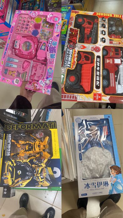 Фишингпен интимдік сипалау