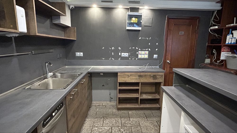 Барплот + (подарък) чашомиялня Krupps